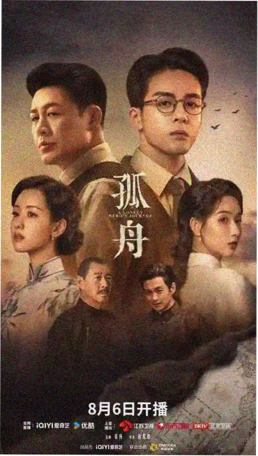 短剧大全网九月片单上架公告配图