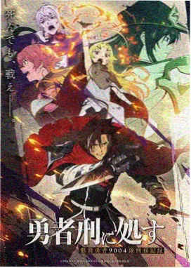 短剧合租日记封面